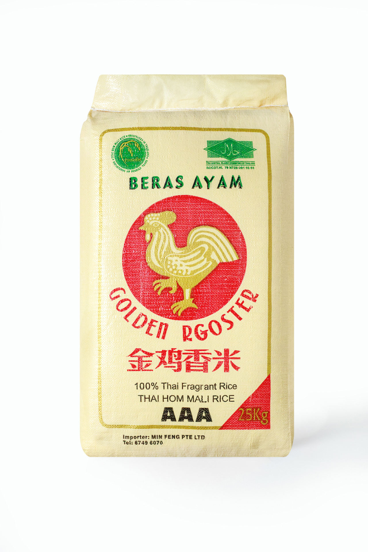 Rice Products Singapore — Jasmine, Japanese, Brown & Organic Rice | Min ...