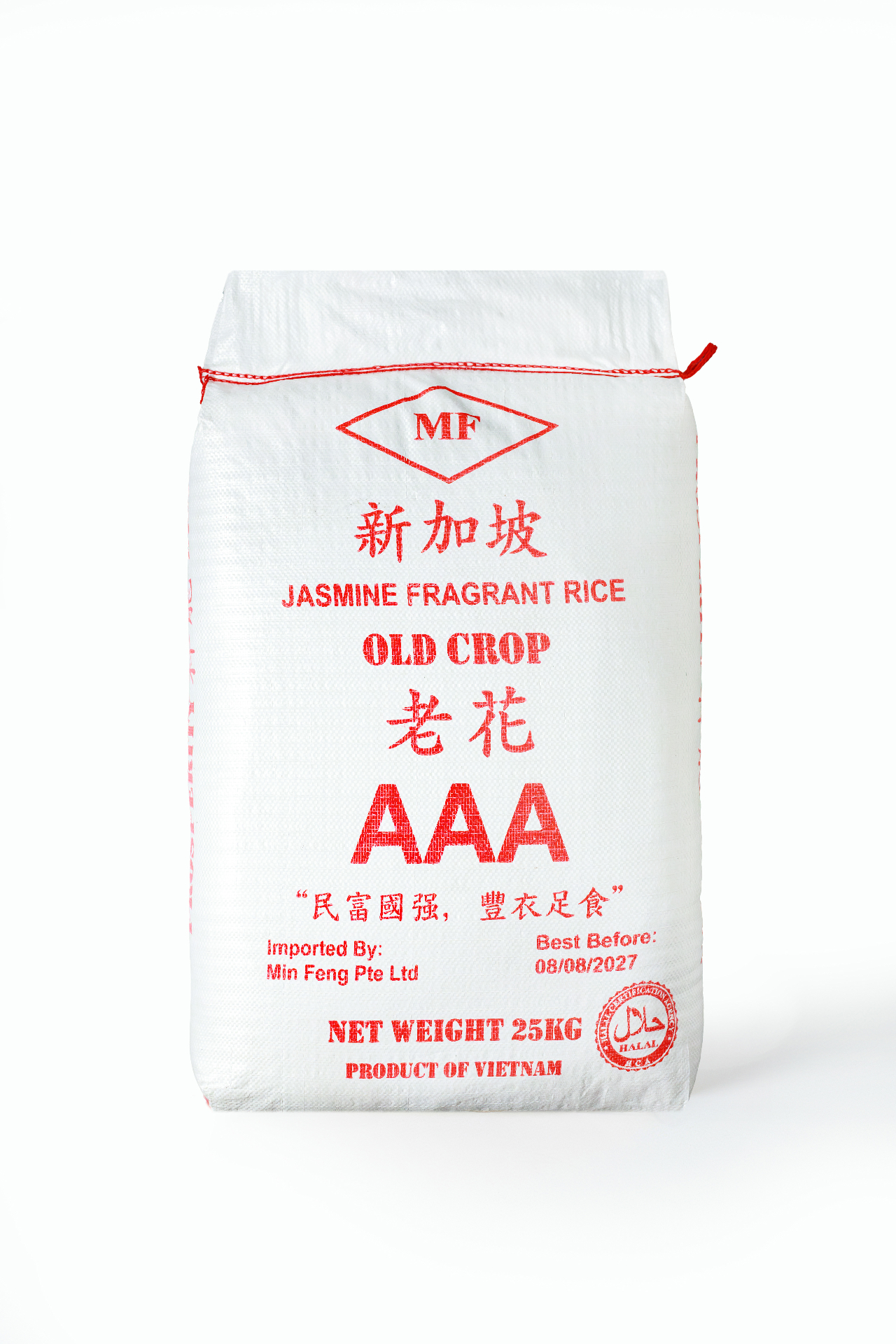 Rice Products Singapore — Jasmine, Japanese, Brown & Organic Rice | Min ...